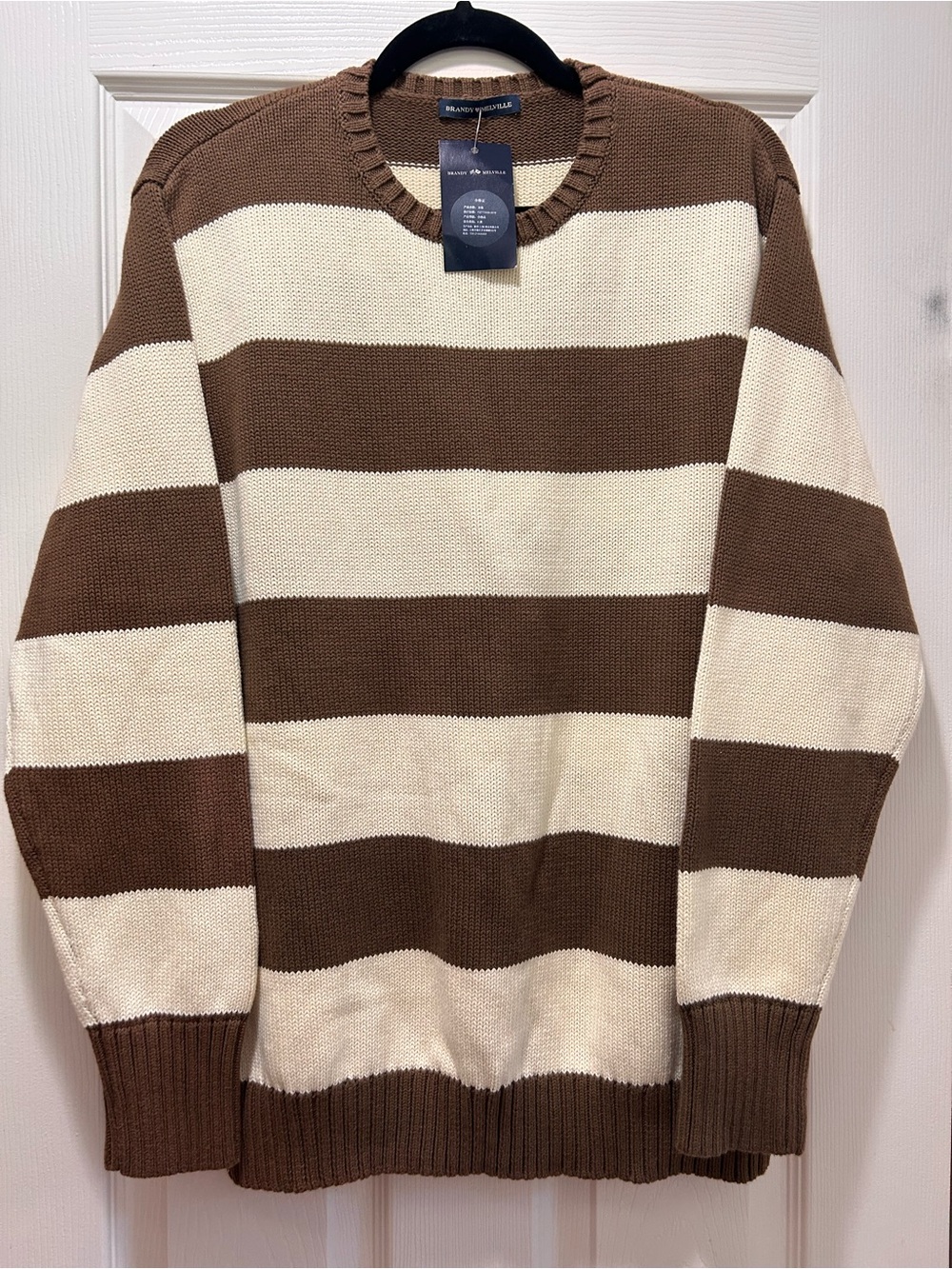 NWT 🥥🤎Brandy Melville Brown & Cream Striped Crewneck Knit Sweater🤎🥥